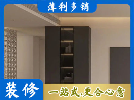 叶县柜子定制