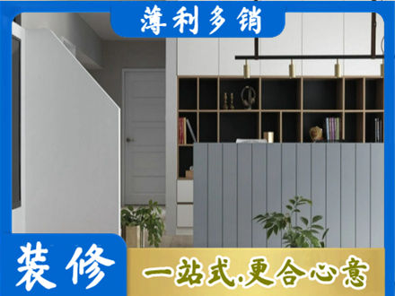 叶县正规客厅电视柜装修