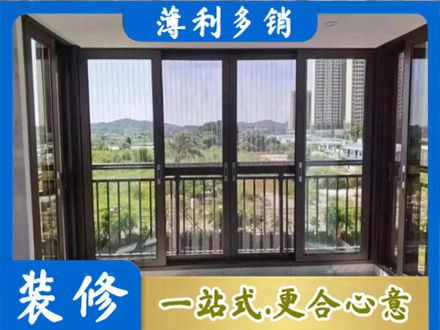 叶县封窗防坠网
