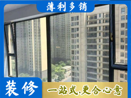 叶县阳台防坠网