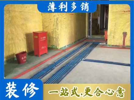 叶县水电工程设计