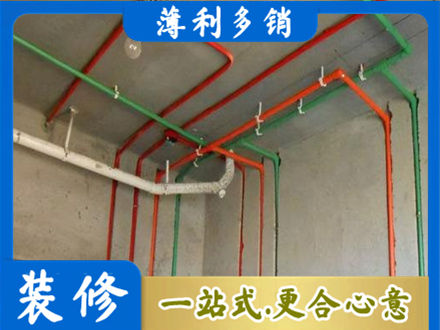 叶县水电设计