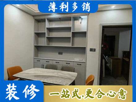 叶县专业餐边柜定制