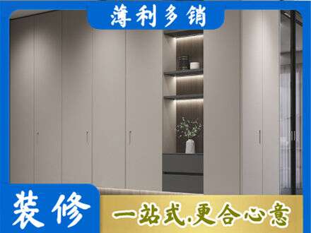 叶县电视柜定制