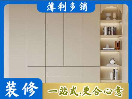 叶县鞋柜定制