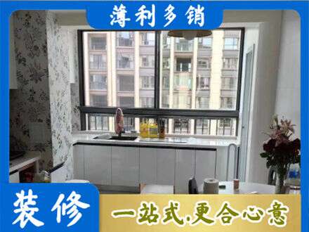 叶县专业橱柜定制