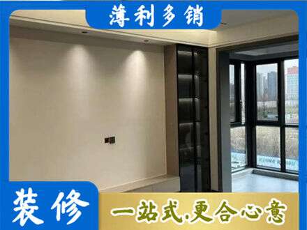 叶县定制电视柜