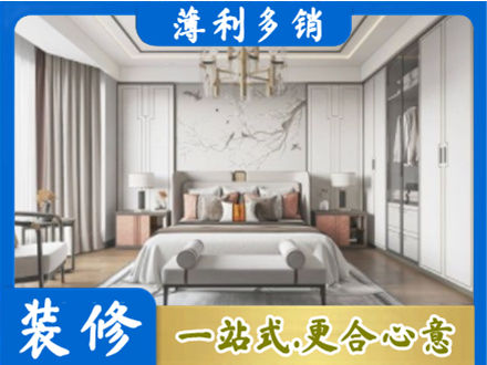 叶县卧室装修案例