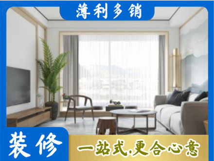 叶县阳台装修案例