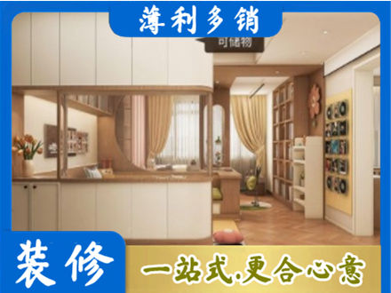 叶县衣柜定做案例