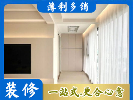 叶县正规阳台家电安装