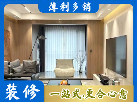 叶县本地客厅家具安装
