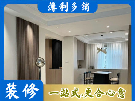 叶县本地餐厅家具安装