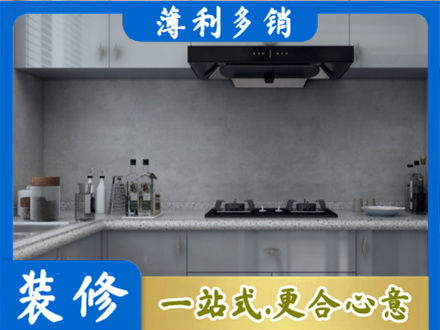 叶县本地厨房家具定制